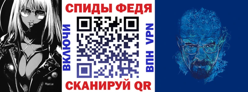 АМФЕТАМИН Premium  хочу   Соликамск 