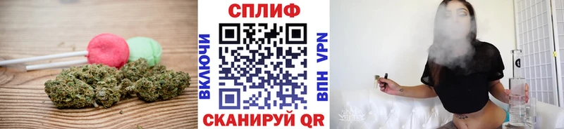 где купить наркоту  Соликамск  Cannafood конопля 