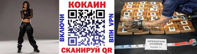 Cocaine Боливия  купить наркоту  Соликамск 