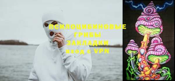 mdpv Алексеевка