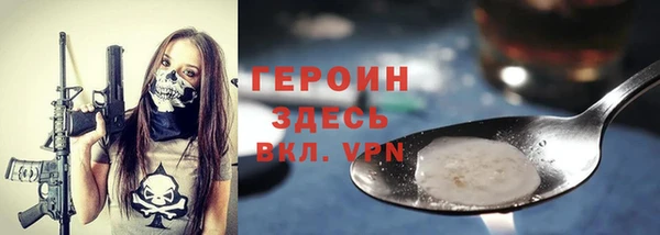 скорость mdpv Алзамай
