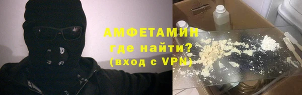 скорость mdpv Алзамай