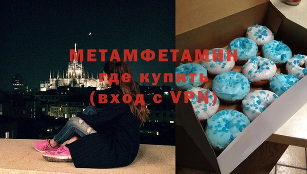 скорость mdpv Алзамай