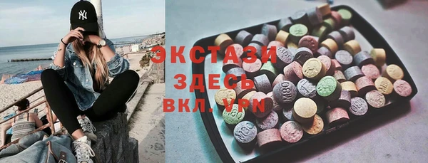 mdpv Алексеевка