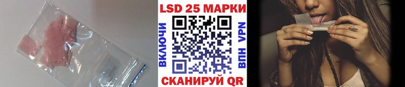 ЛСД экстази ecstasy  купить закладку  Соликамск 